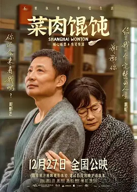 艾秋麻豆剧果冻传媒短视频